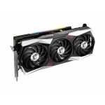 MSI Radeon RX 6900XT Gaming Z Trio 16G